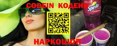 меф VHQ Мариинск