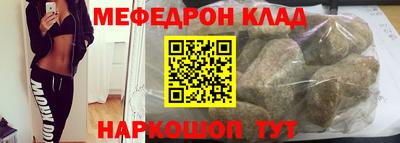 крисы Малгобек