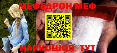 крисы Малгобек
