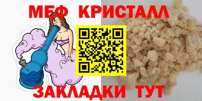 экстази Малоярославец