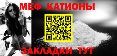 крисы Малгобек