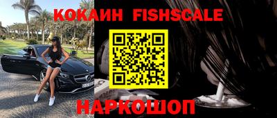 крисы Малгобек