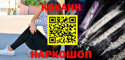 крисы Малгобек