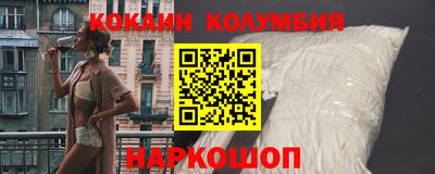 меф VHQ Мариинск