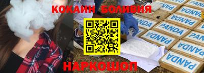 крисы Малгобек