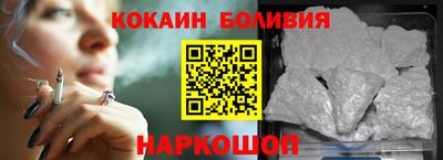 экстази Малоярославец