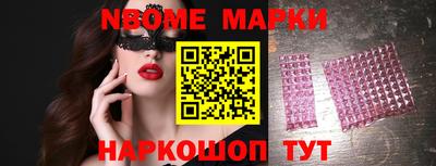 меф VHQ Мариинск