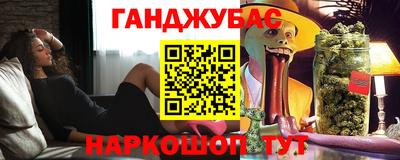 меф VHQ Мариинск