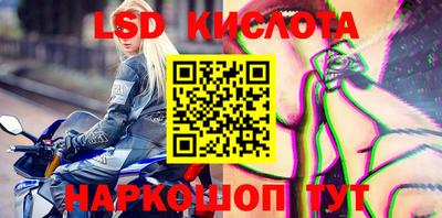 меф VHQ Мариинск