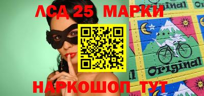 меф VHQ Мариинск
