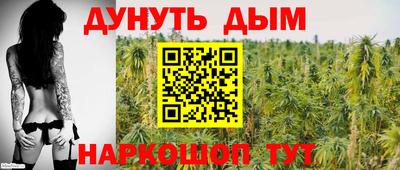 экстази Малоярославец