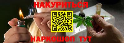 экстази Малоярославец