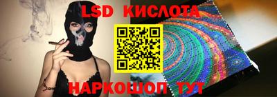 экстази Малоярославец