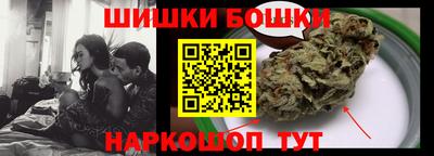 экстази Малоярославец