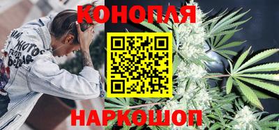 меф VHQ Мариинск