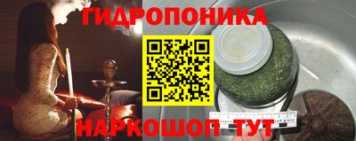 меф VHQ Мариинск