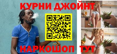 экстази Малоярославец