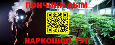 меф VHQ Мариинск