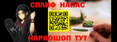 экстази Малоярославец
