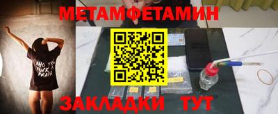 экстази Малоярославец