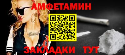 крисы Малгобек