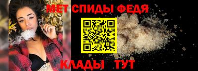 крисы Малгобек