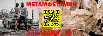 крисы Малгобек