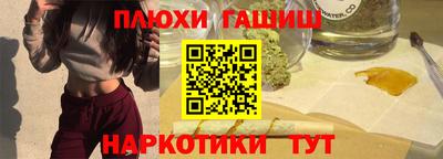 экстази Малоярославец