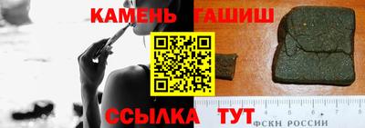 экстази Малоярославец