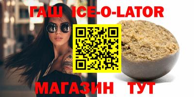экстази Малоярославец