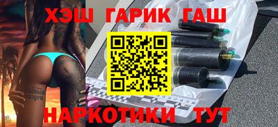 крисы Малгобек