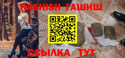 экстази Малоярославец