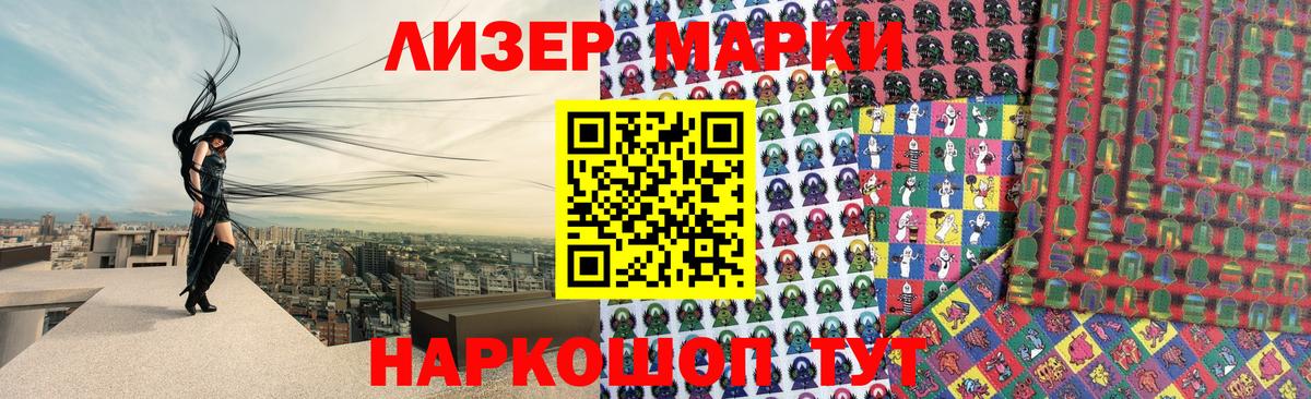 Грязи  LSD-25 экстази кислота  Вход с VPN 